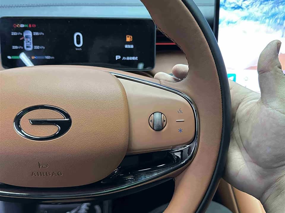 Trumpchi Trumpchi Yearning for S7