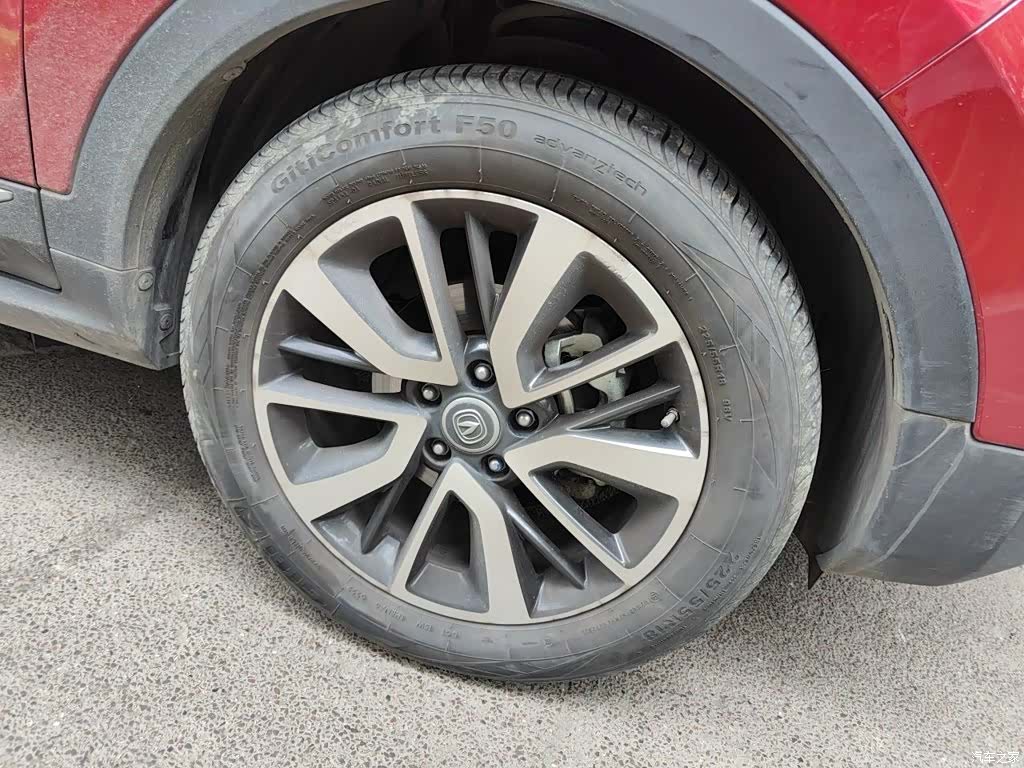 Changan CS55, 2017 26