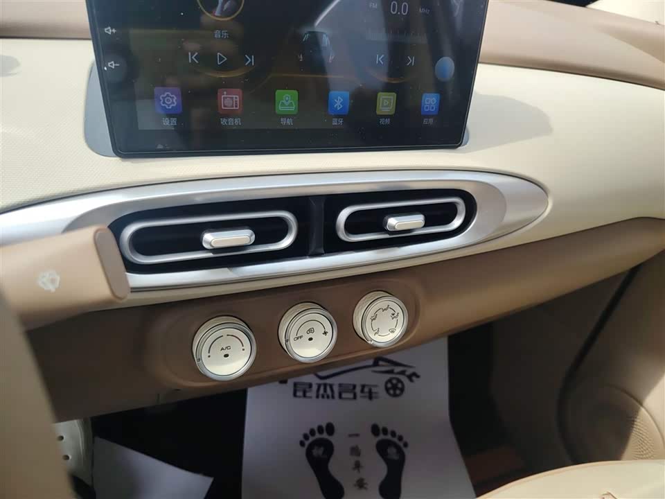 Wuling Hongguang MINIEV Wuling Hongguang MINIEV