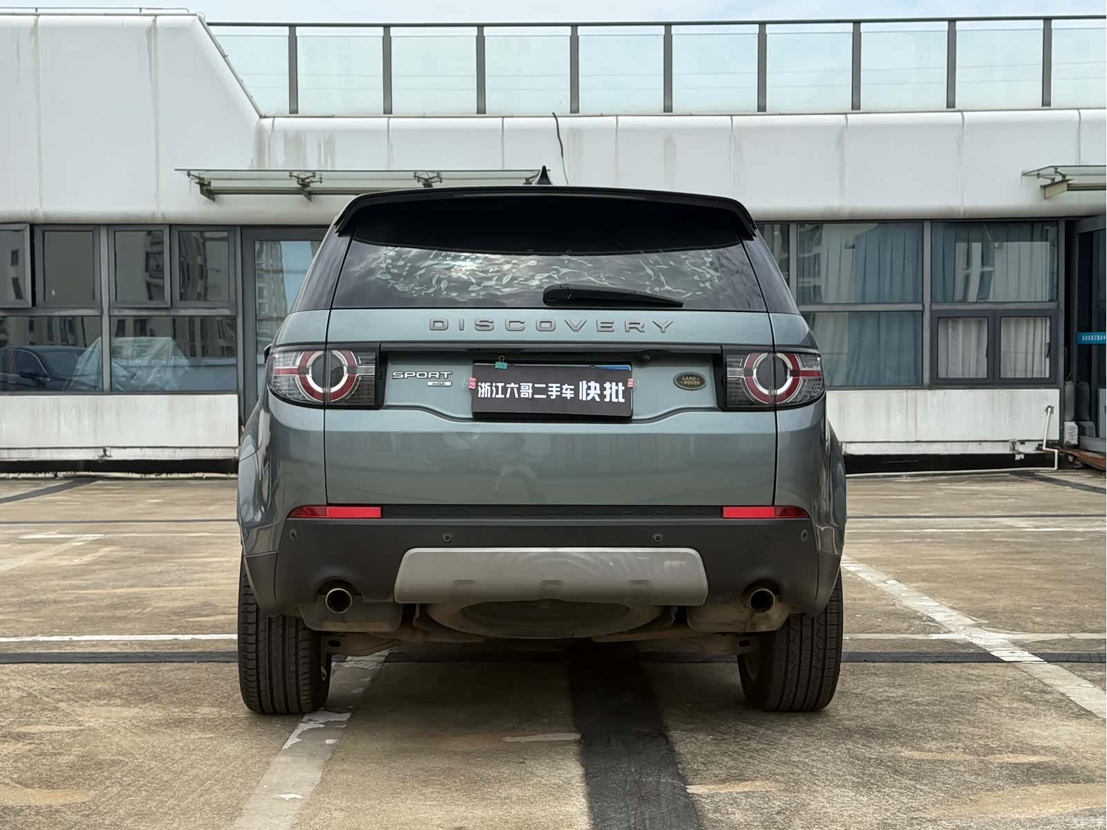 Land Rover Discovery, 2019 14
