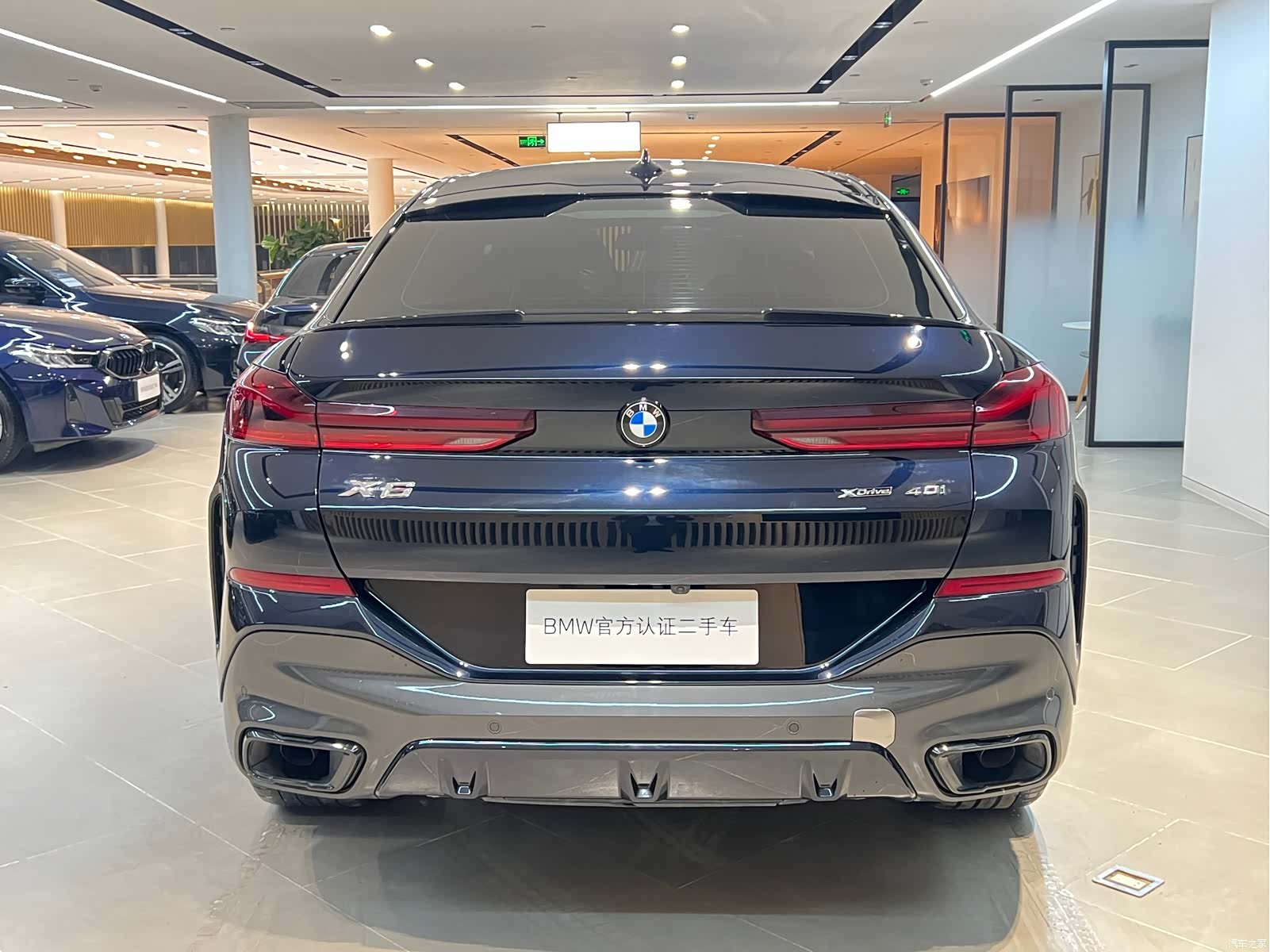 BMW X6, 2023 18