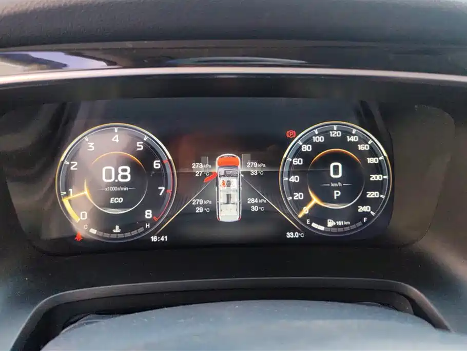 Trumpchi Trumpchi M8