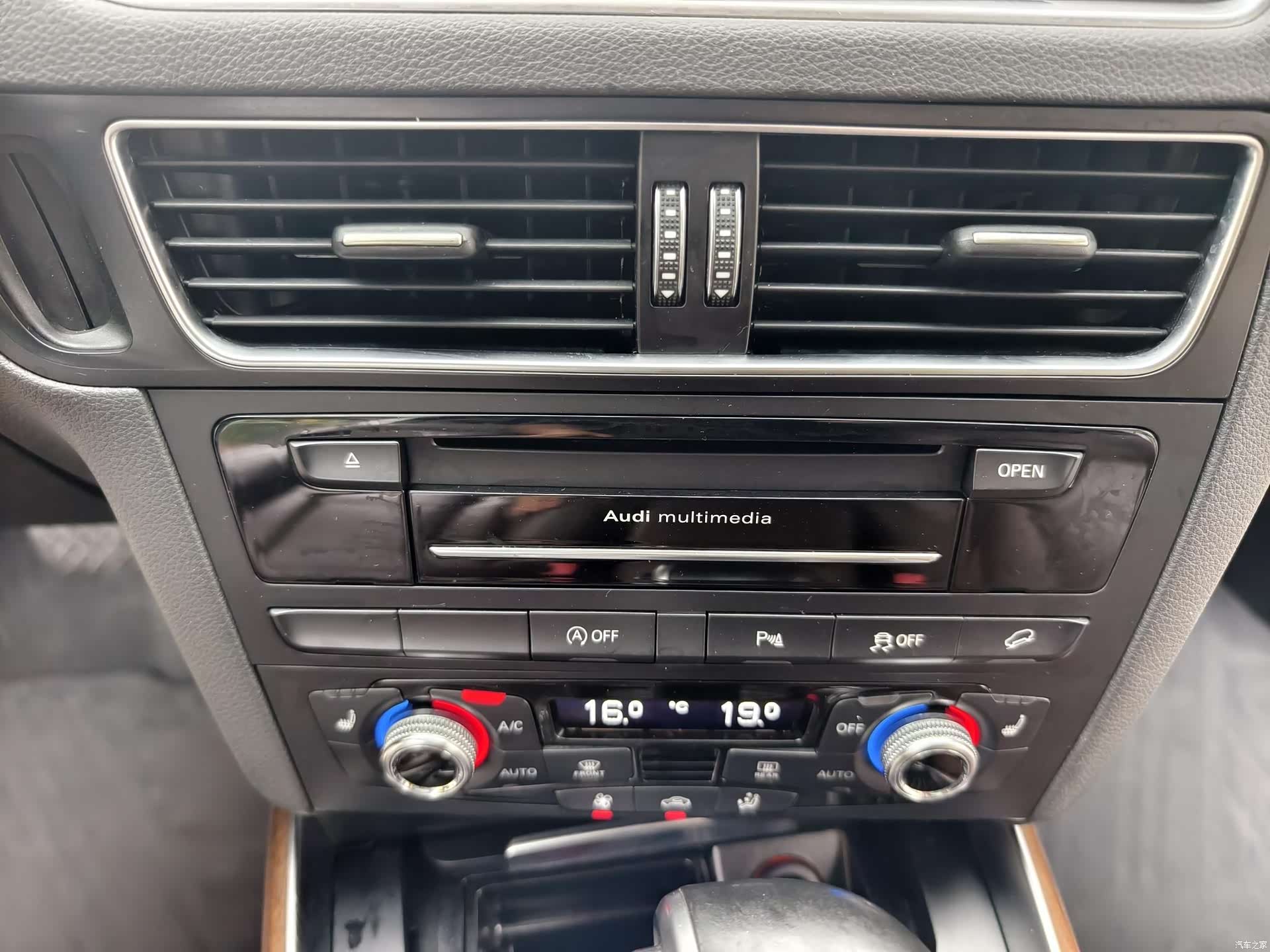 Audi Q5, 2015 4