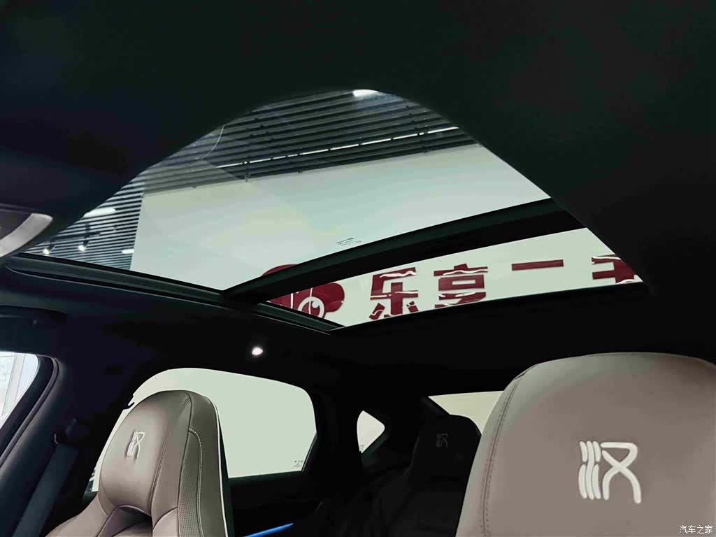 BYD Han, 2022 17