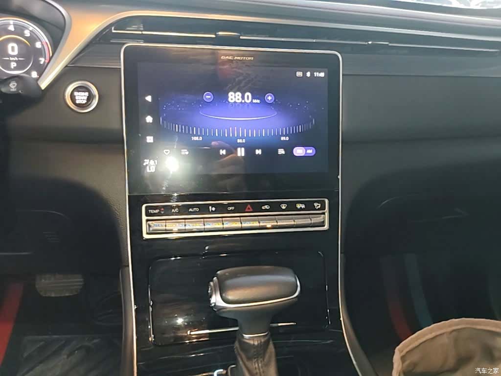 GAC GS4, 2022 13