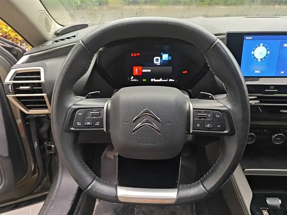 Citroen Versailles C5 X