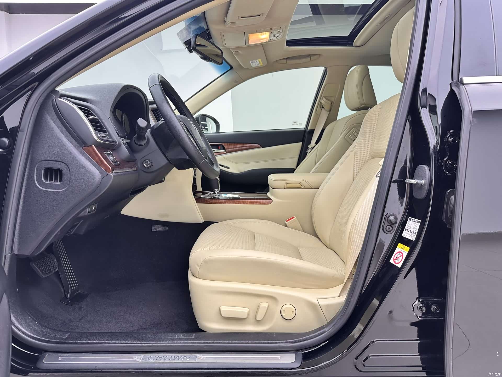 Toyota Crown, 2017 6
