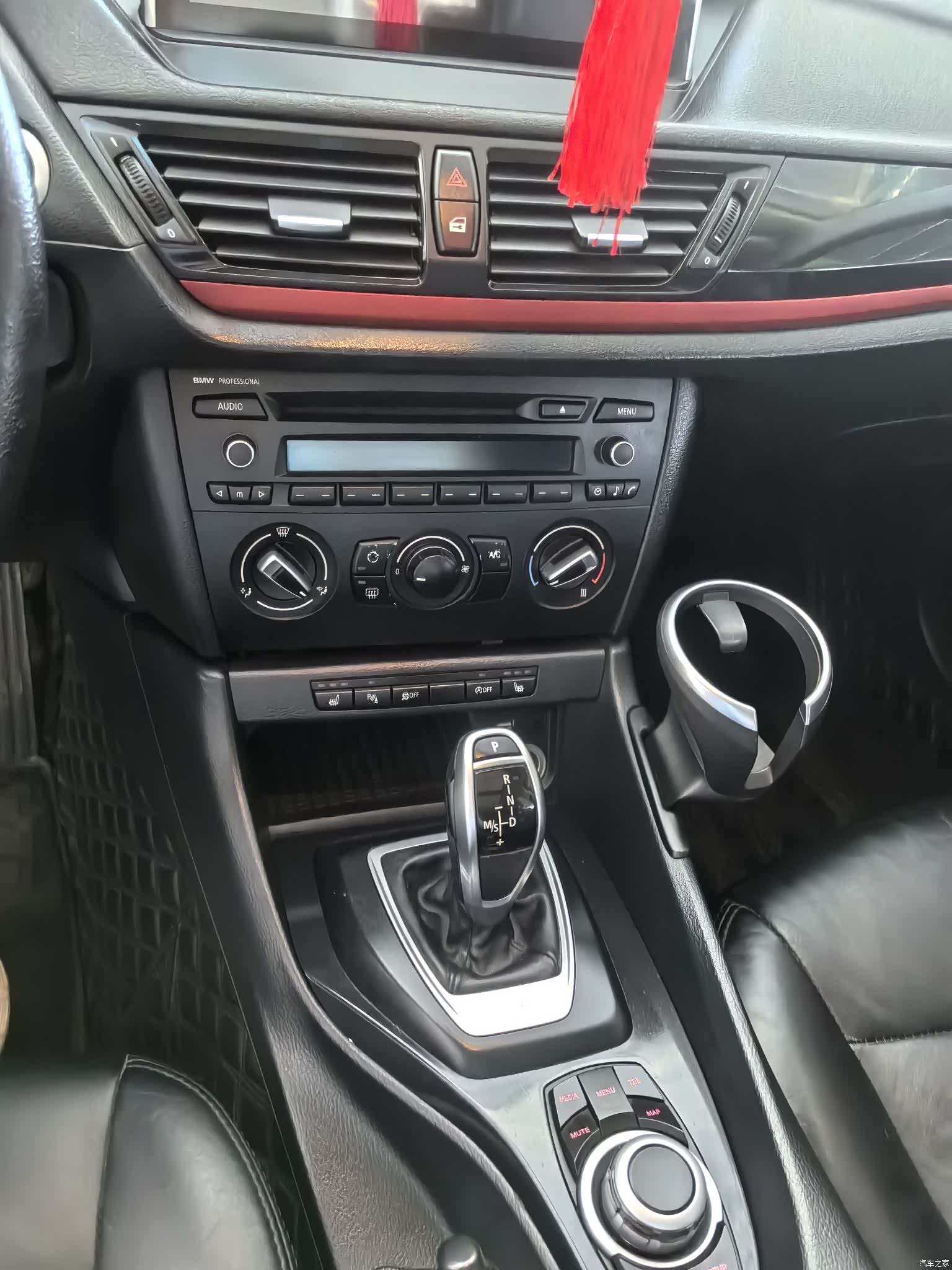 BMW X1, 2015 8