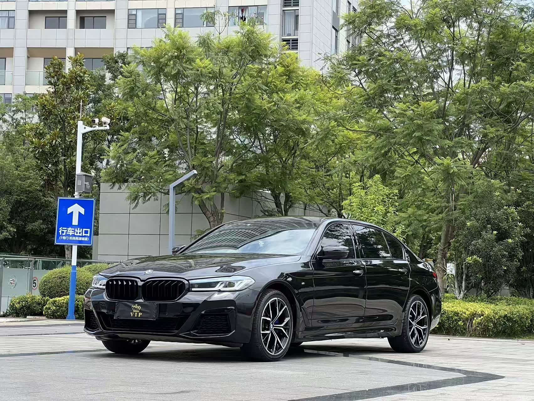 BMW 5 Series, 2018 1