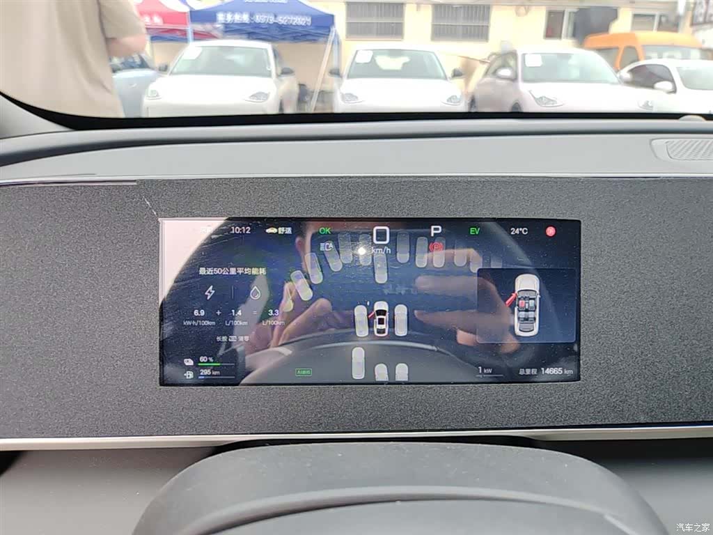 BYD Qin, 2025 12