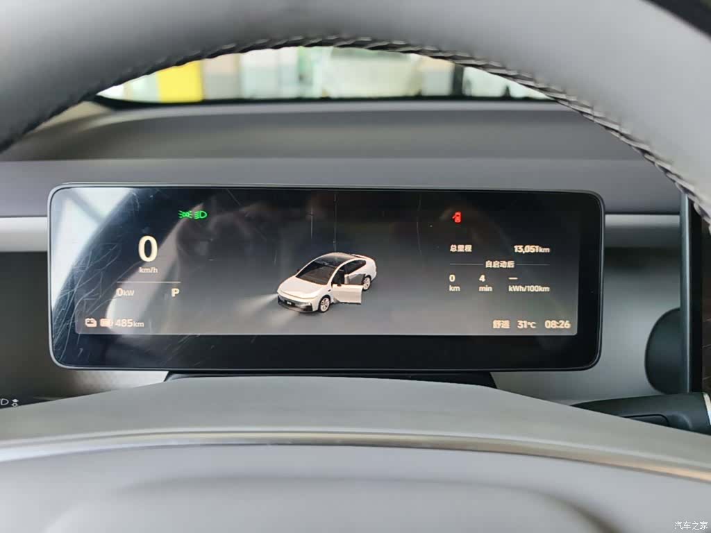 Leapmotor B01, 2025 12