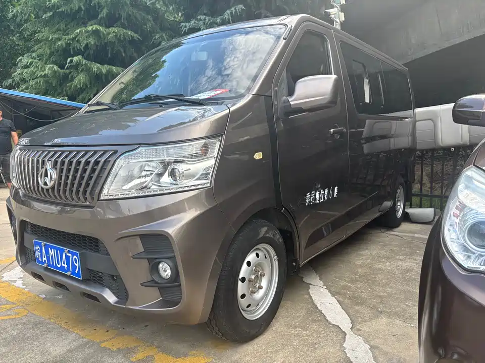 Changan Kaicheng Changan Ruixing M60