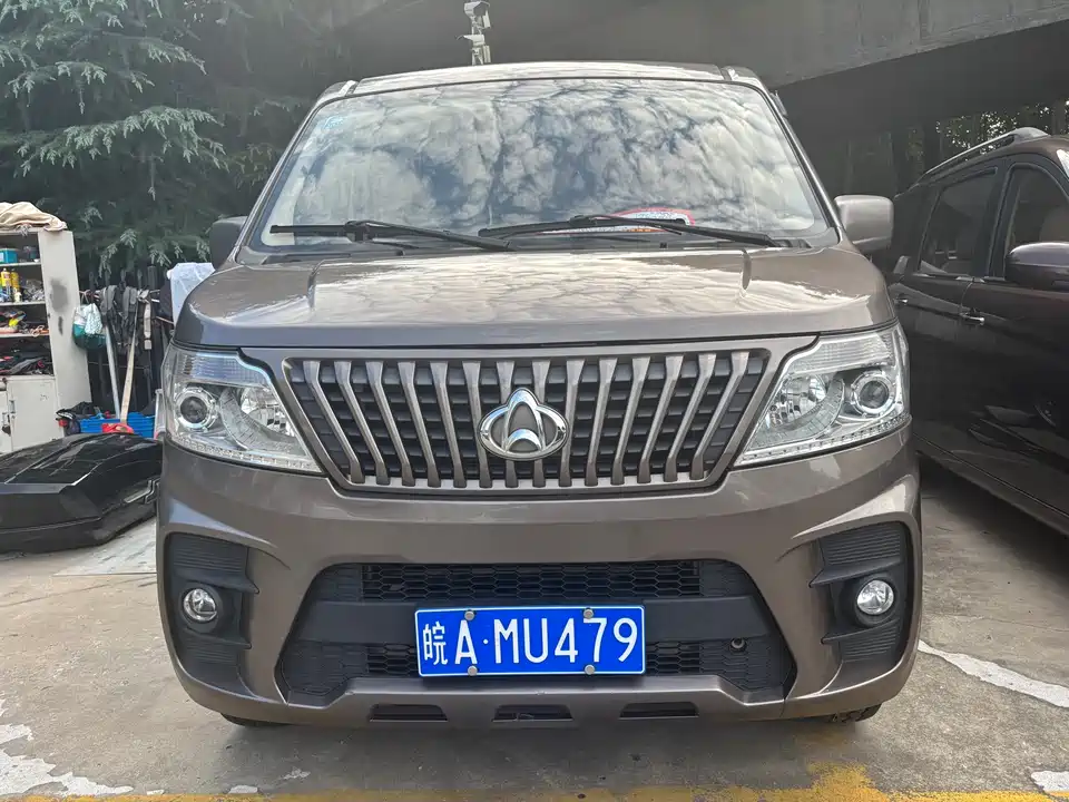 Changan Kaicheng Changan Ruixing M60