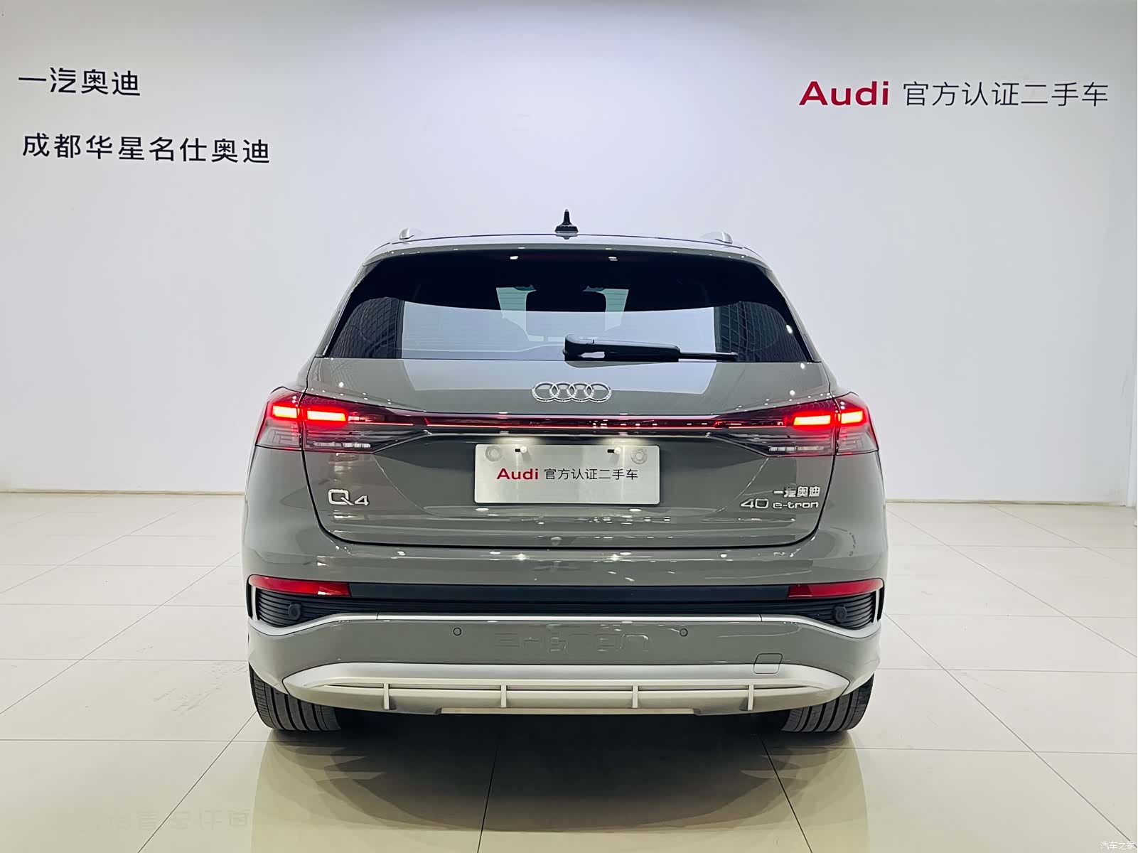 Audi Q4 e-tron, 2023 все фото