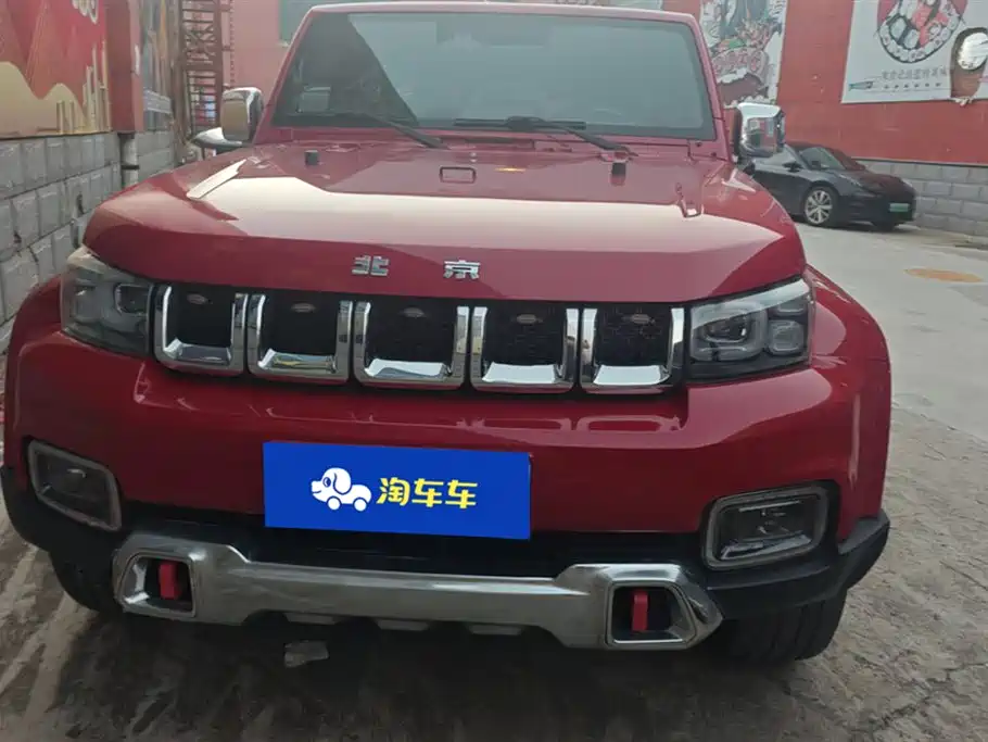 Beijing BJ40