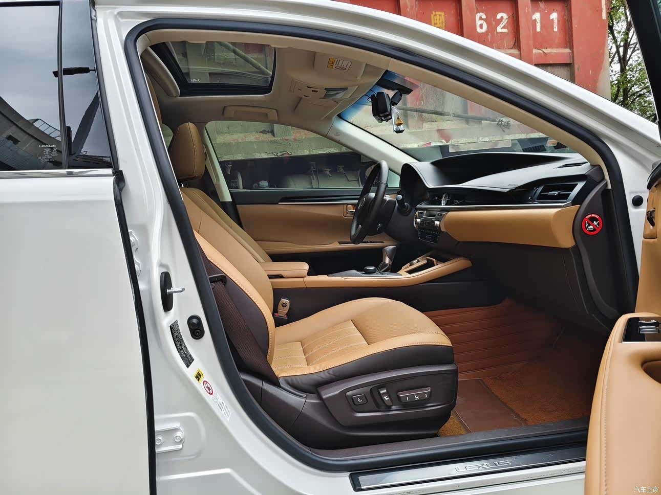 Lexus ES, 2017 12