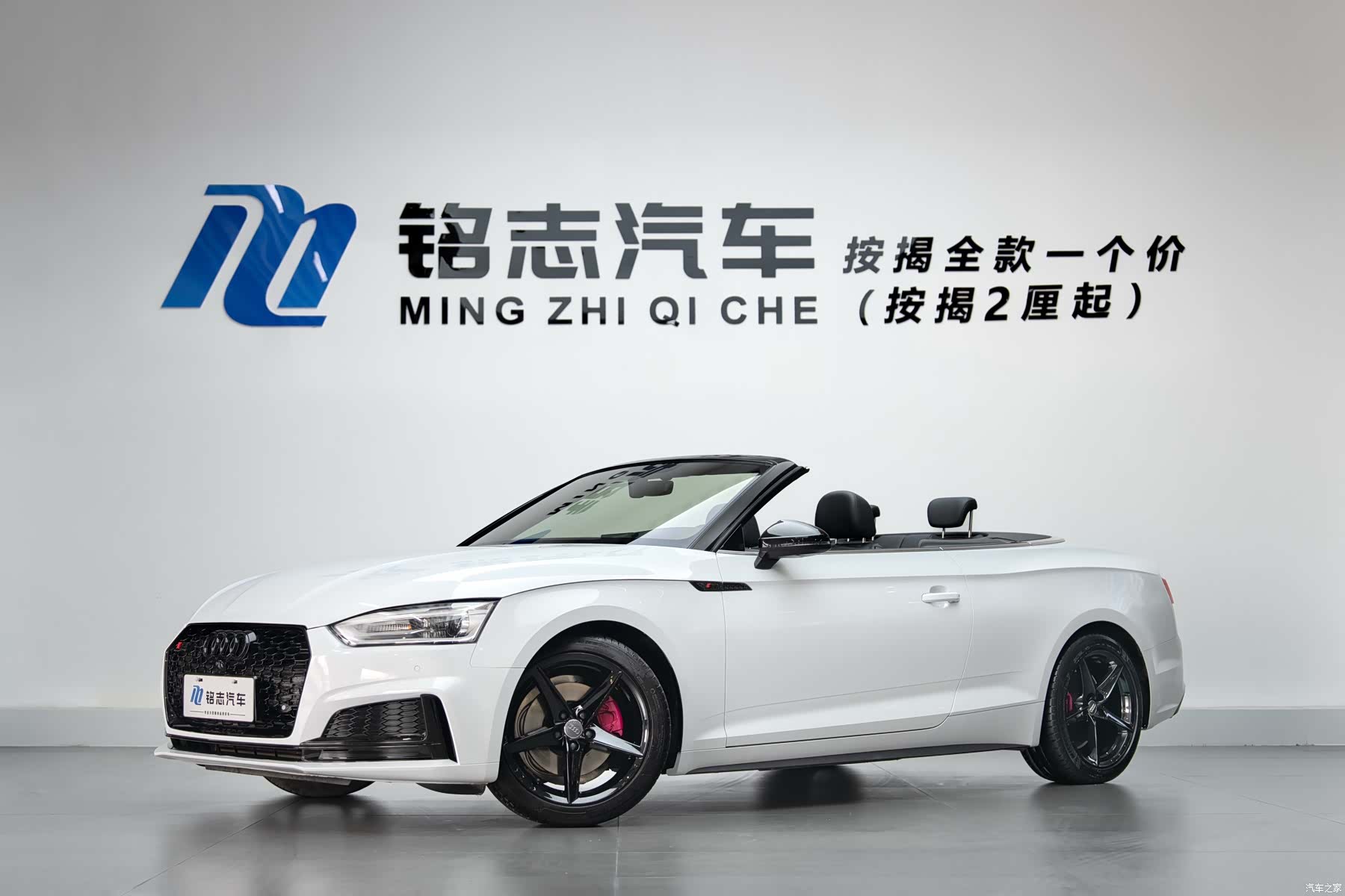 Audi A5, 2019 2