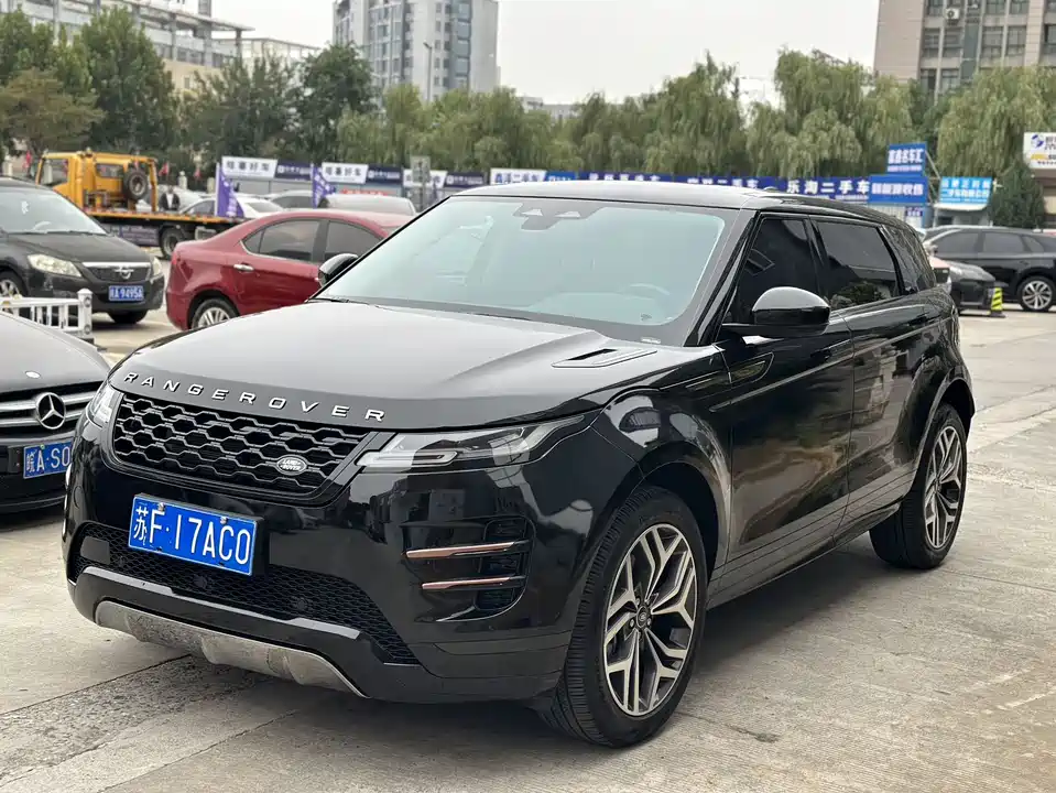 Land Rover Range Rover Aurora