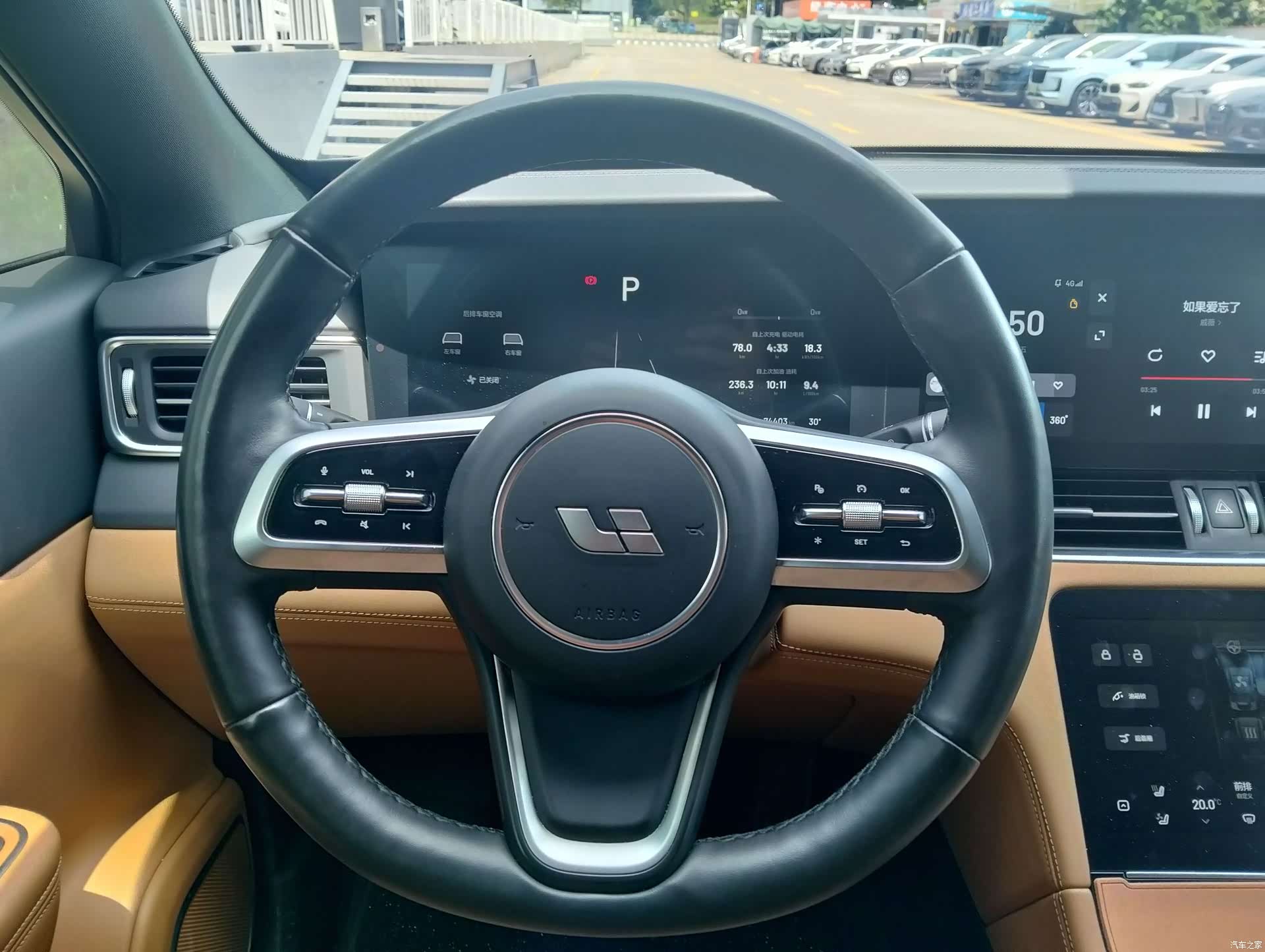 Li Auto ONE, 2022 4