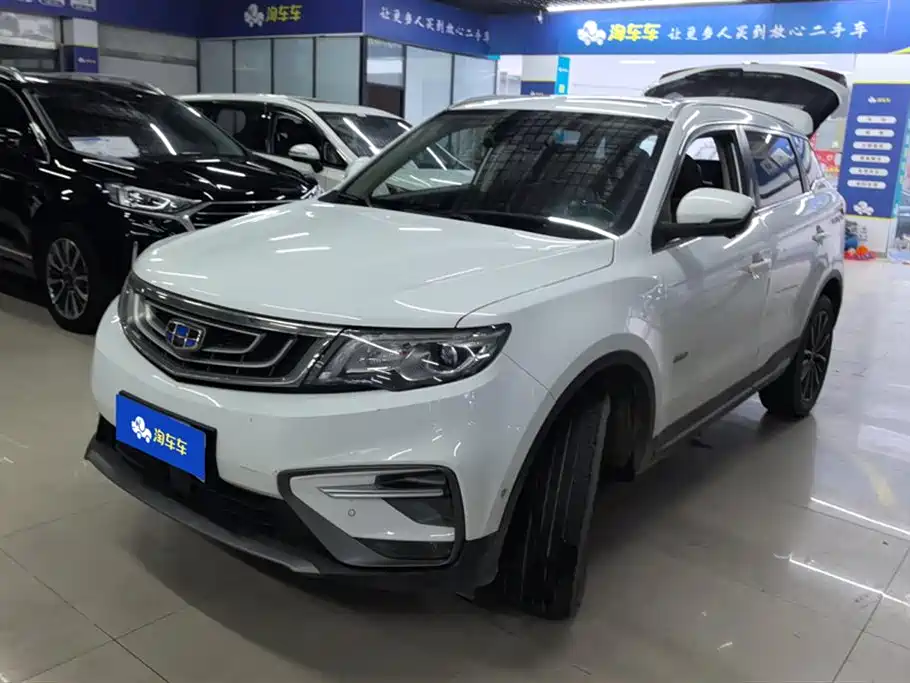 Geely Atlas