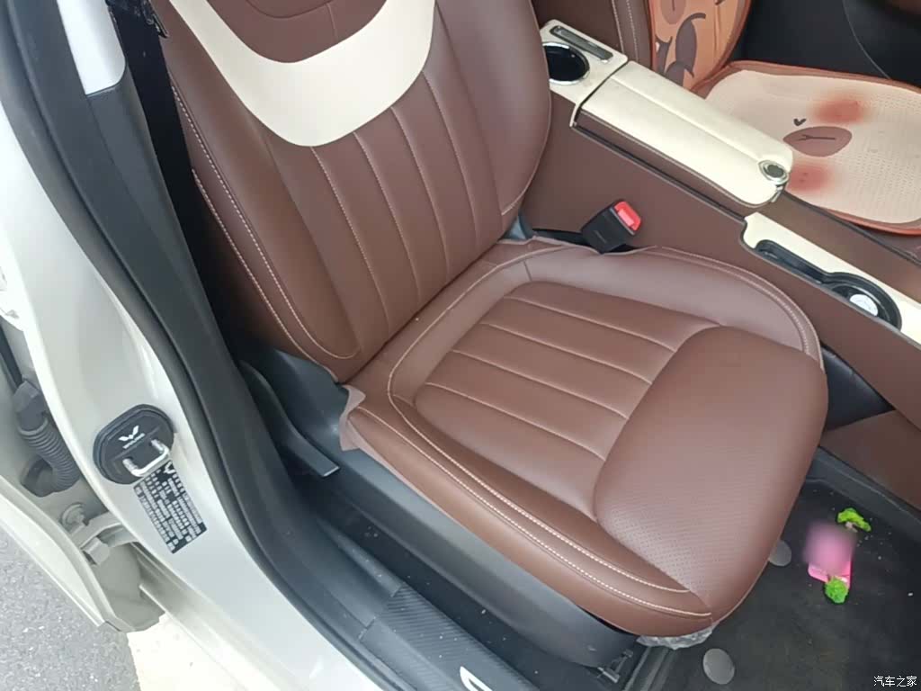 Wuling Bingo, 2024 25