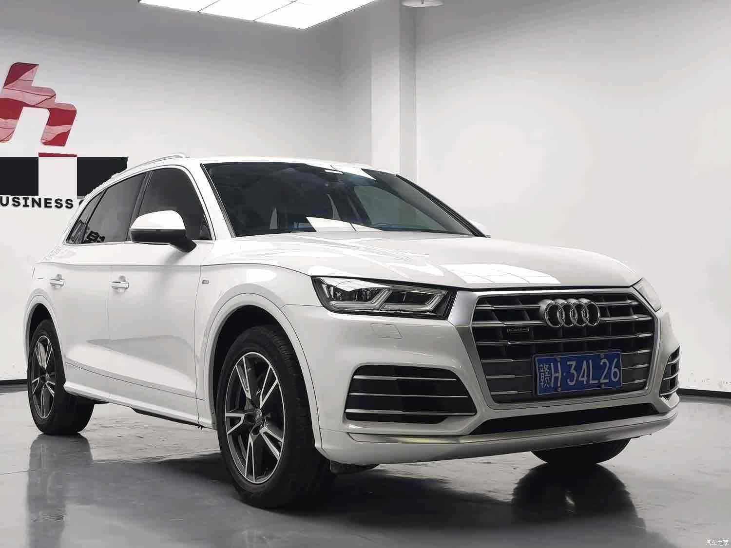 Audi Q5L, 2020 3