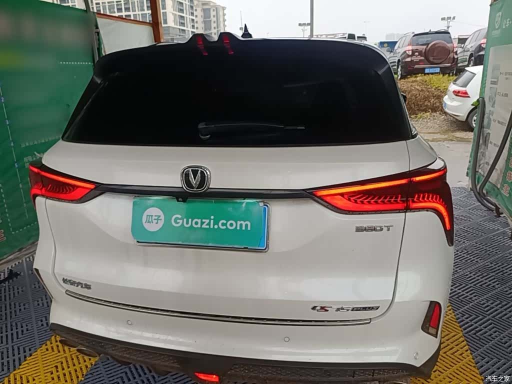 Changan CS75, 2021 6