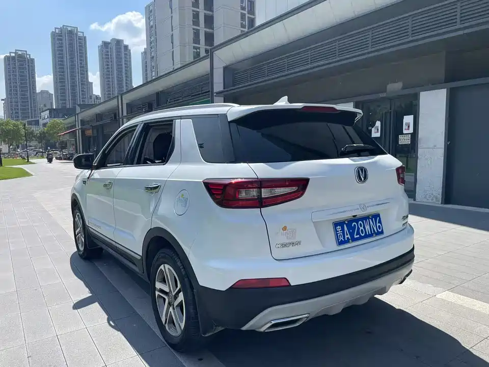 Changan CS55