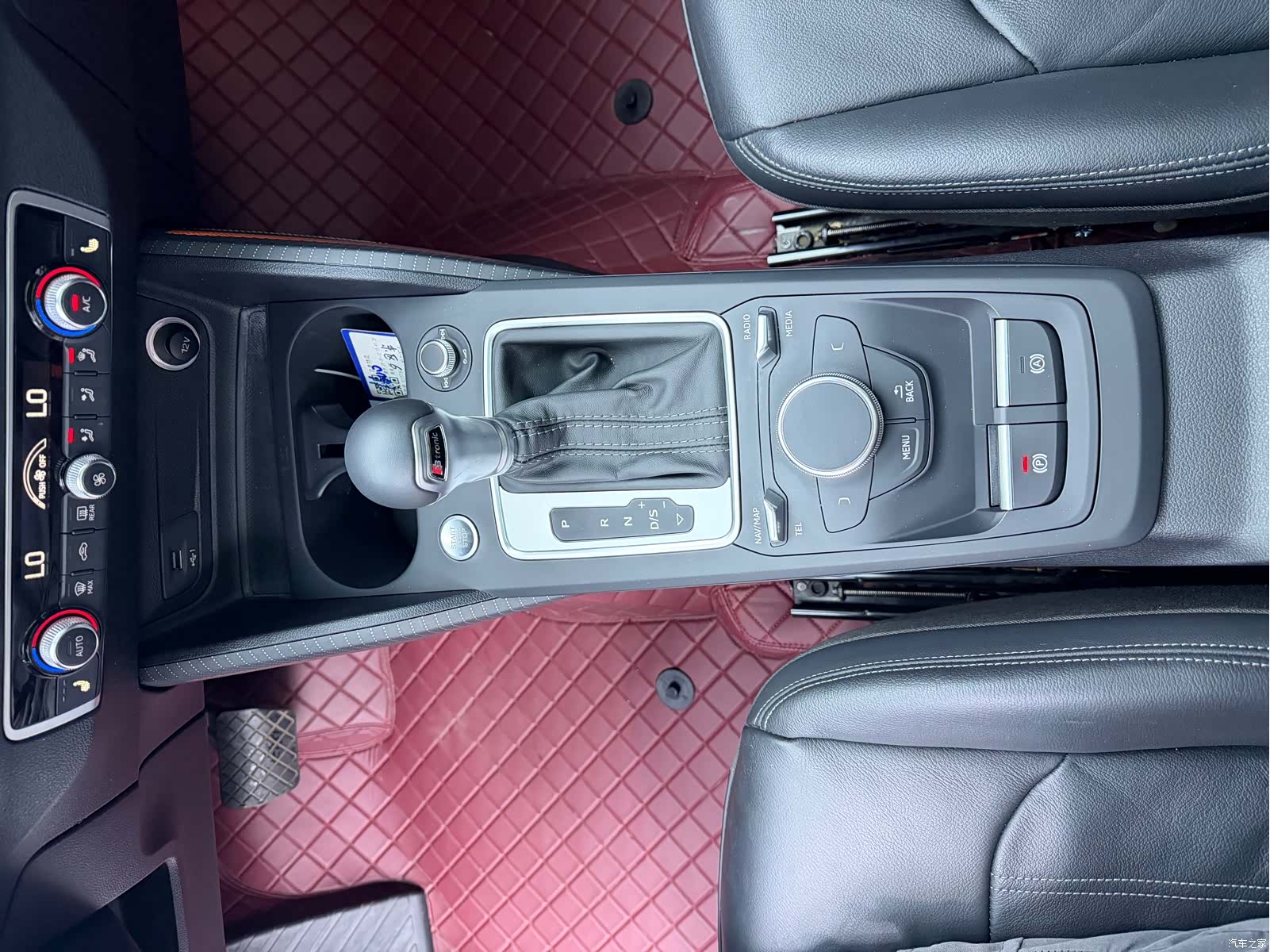 Audi Q2L, 2022 13