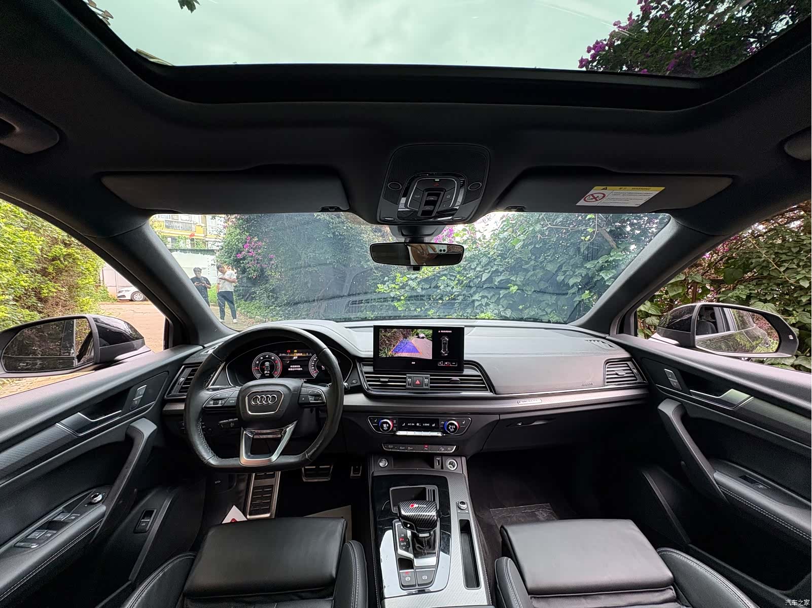 Audi Q5L, 2024 7