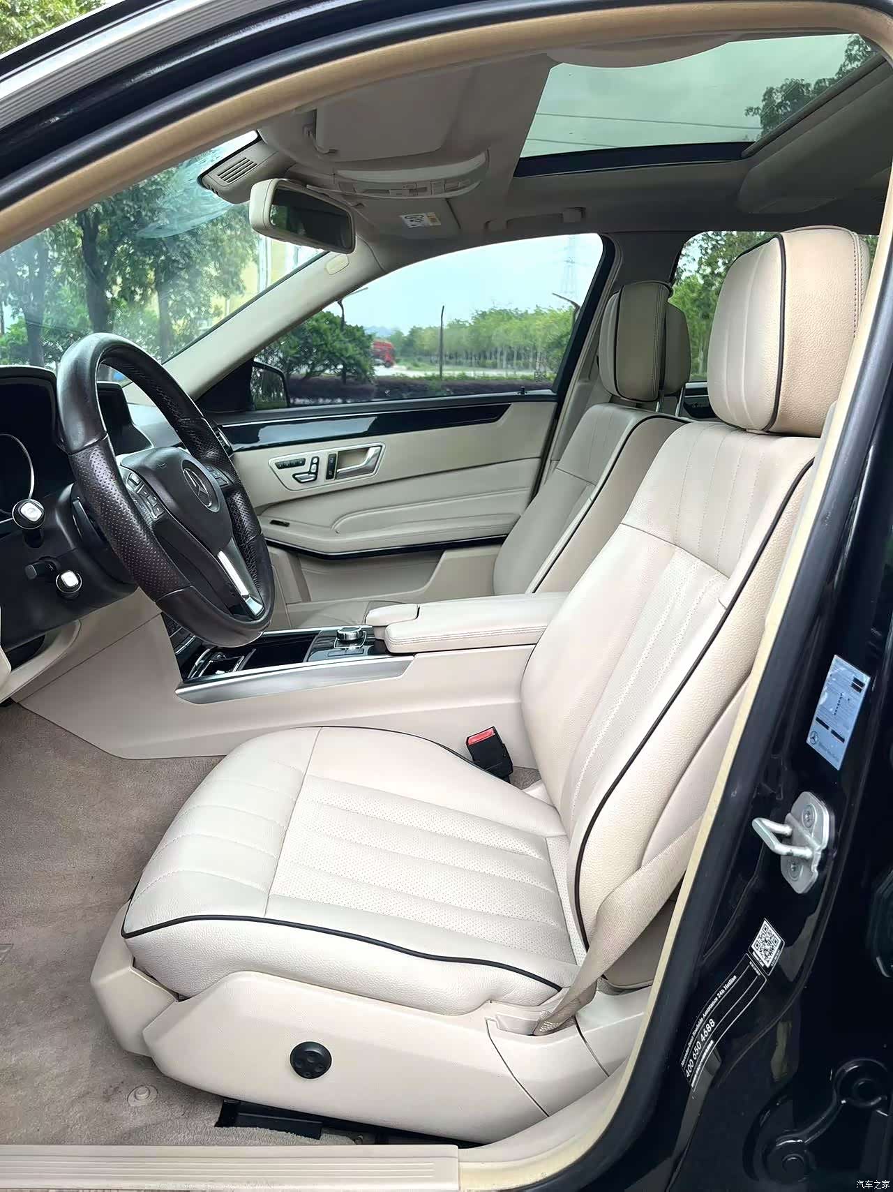 Mercedes-Benz E-Class, 2015 7