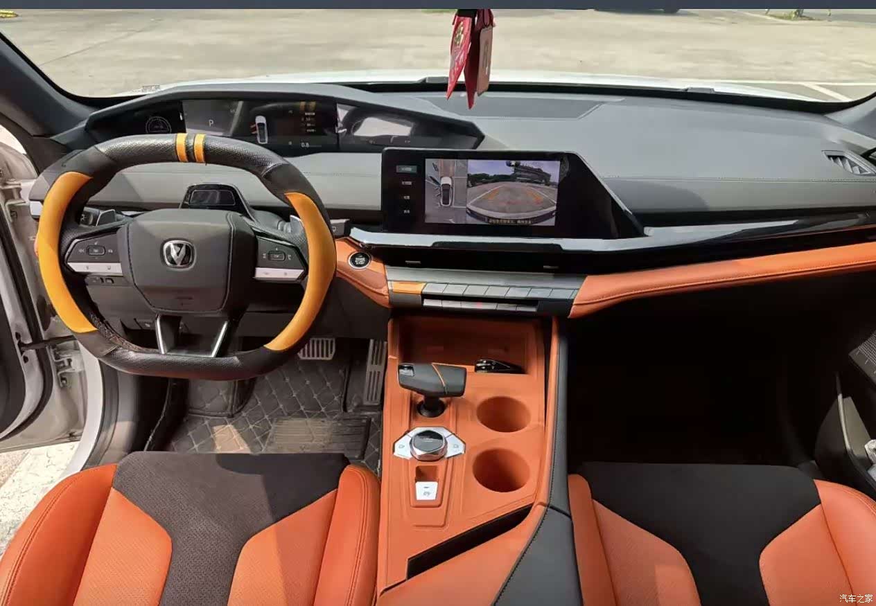 Changan UNI-V, 2024 6