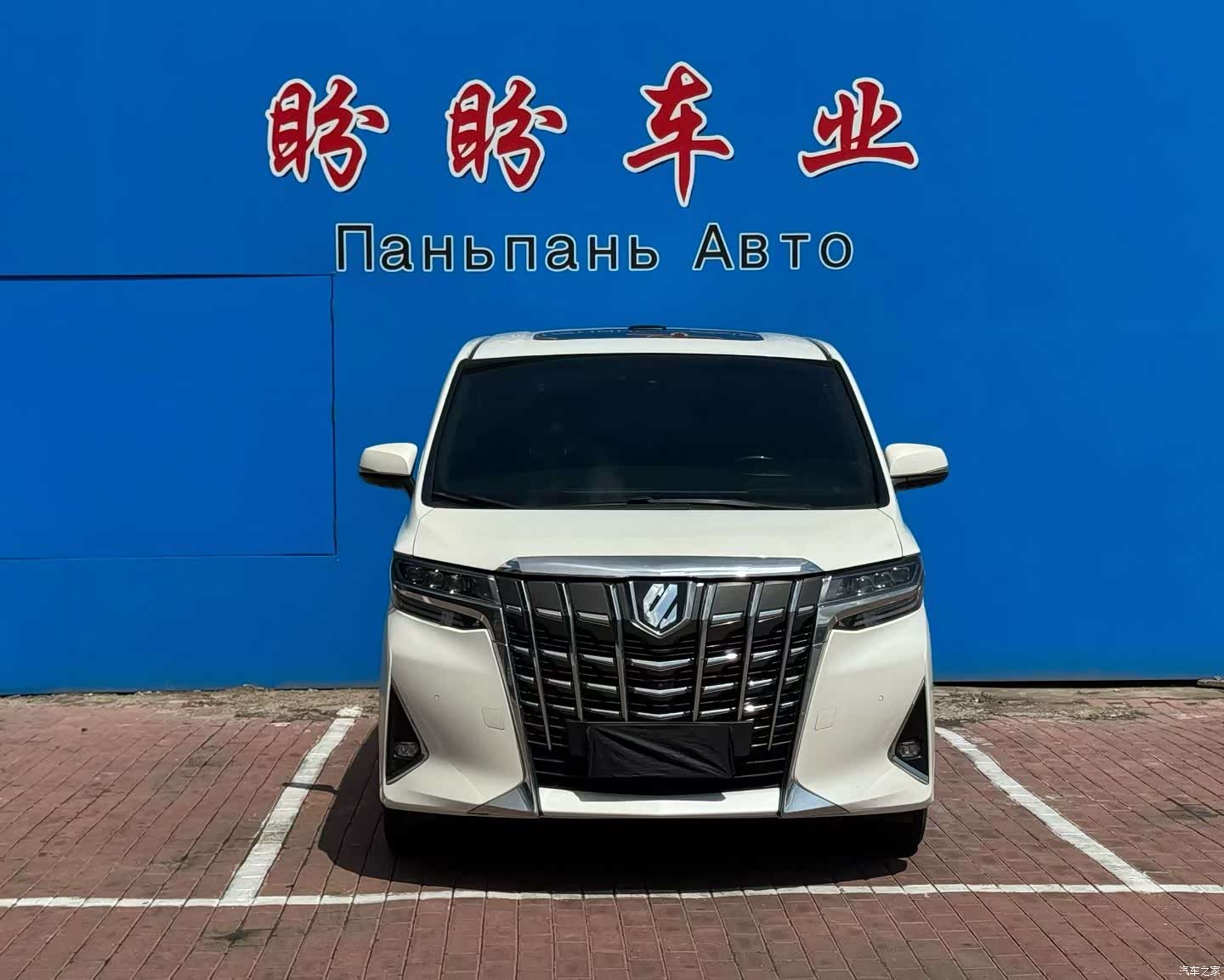Toyota Alphard, 2018 2