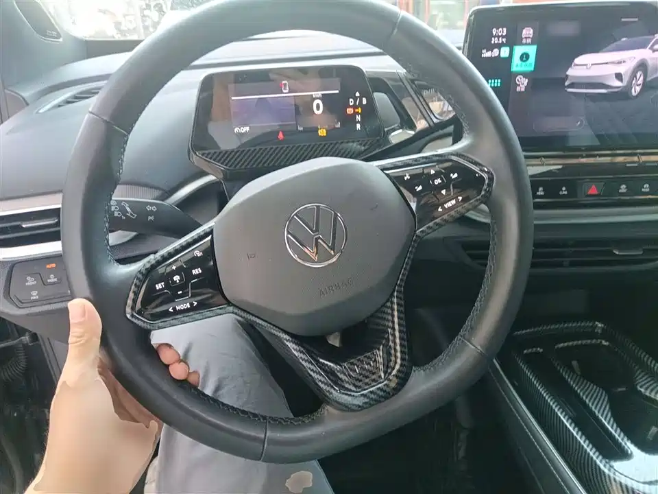 Volkswagen ID.4 CROZZ