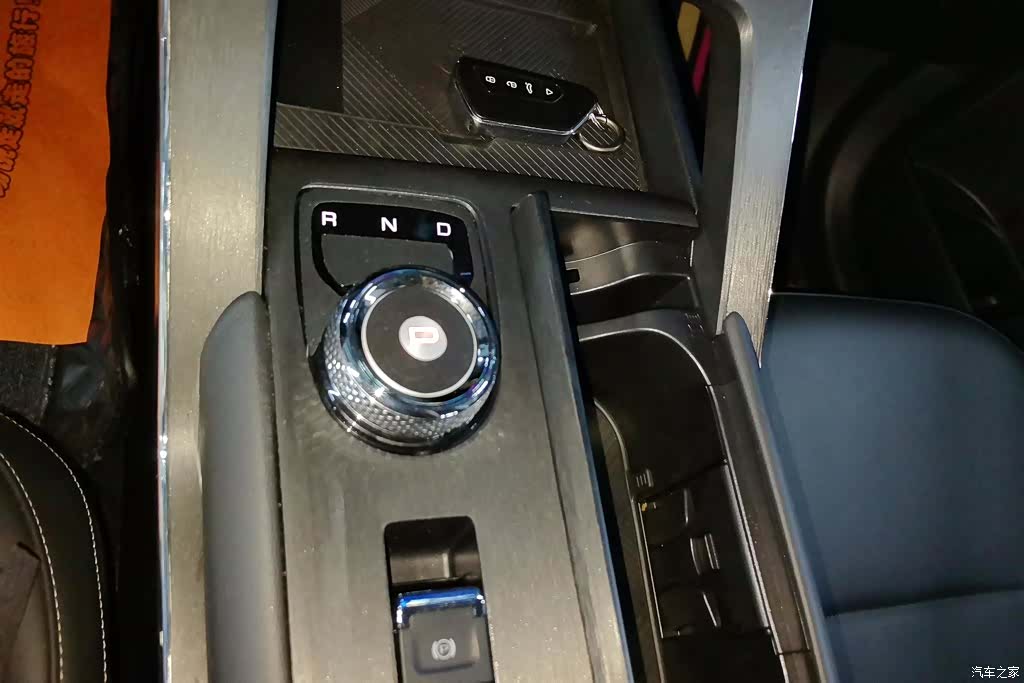 Haval H6, 2023 16