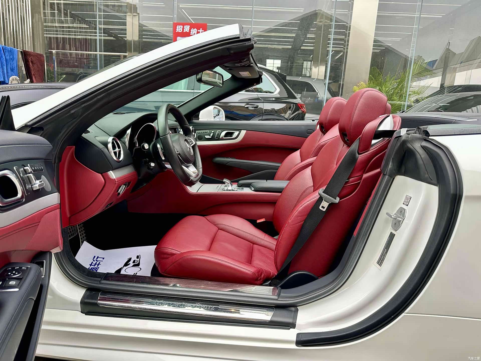 Mercedes-Benz SL, 2018 6