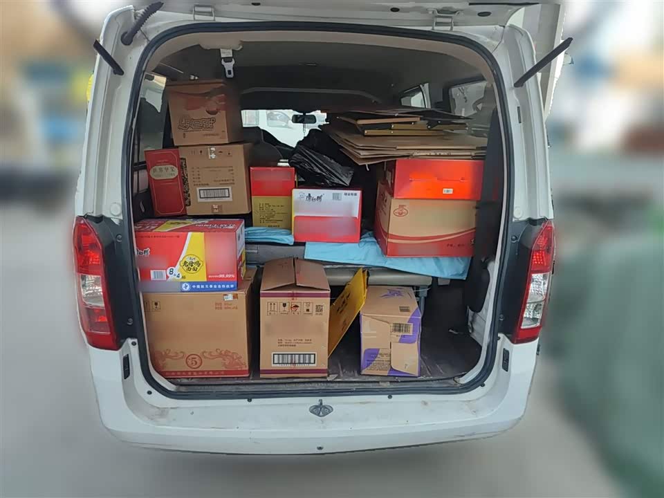 Wuling Wuling Rongguang V