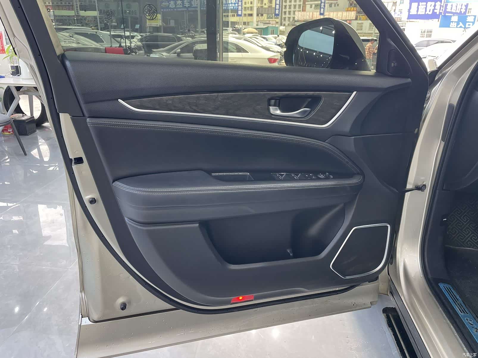 Honda UR-V, 2023 6