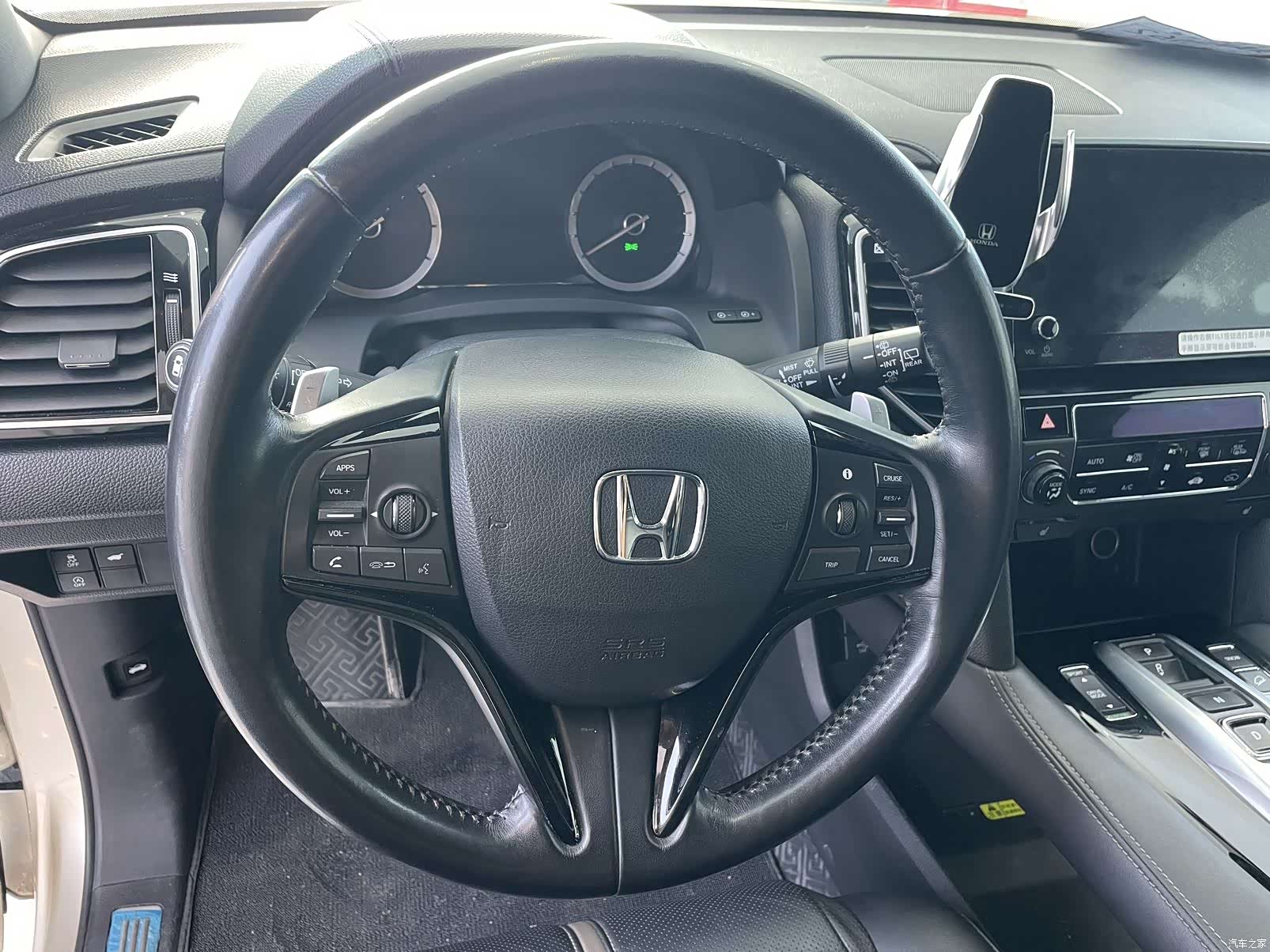 Honda UR-V, 2023 9