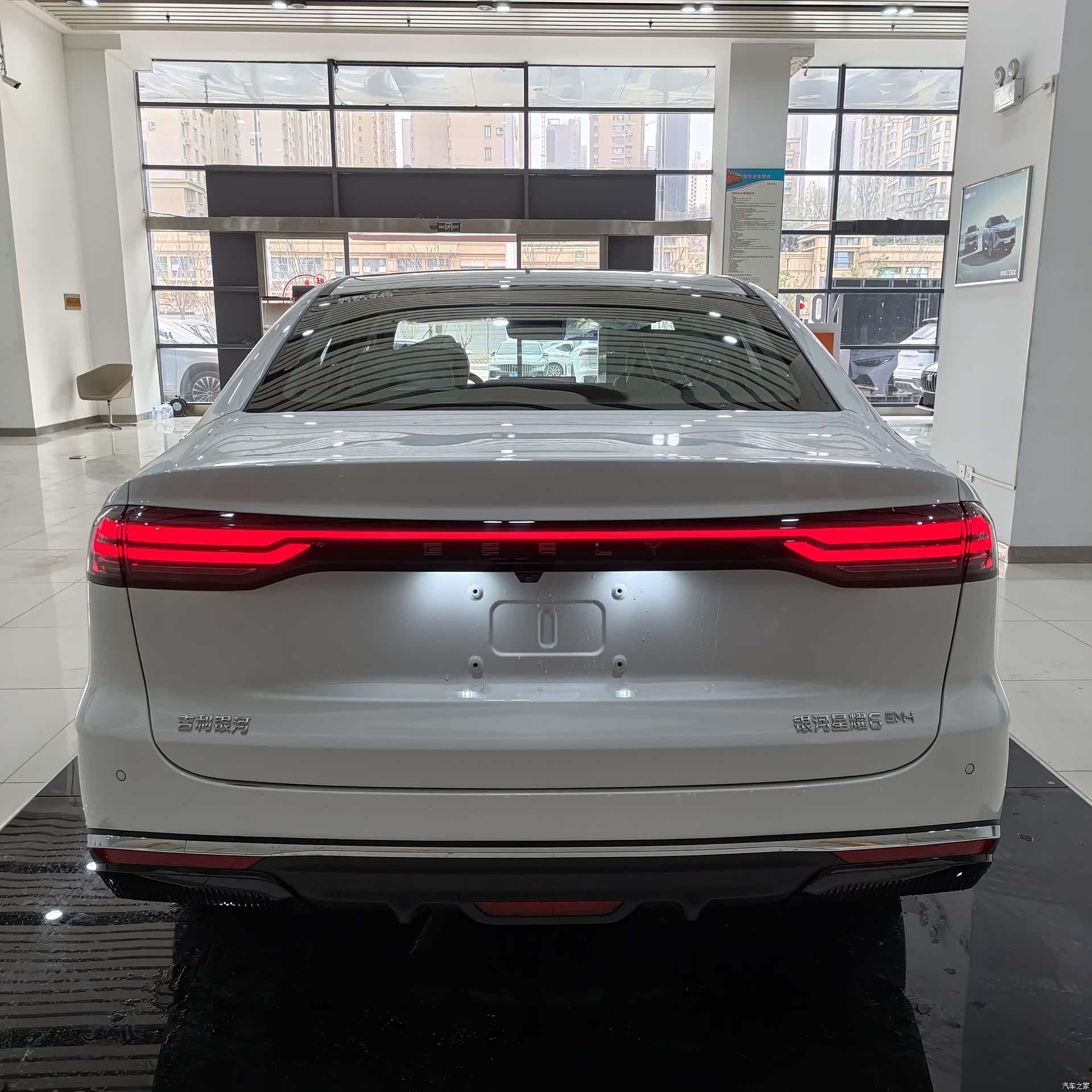 Geely 6, 2026 8