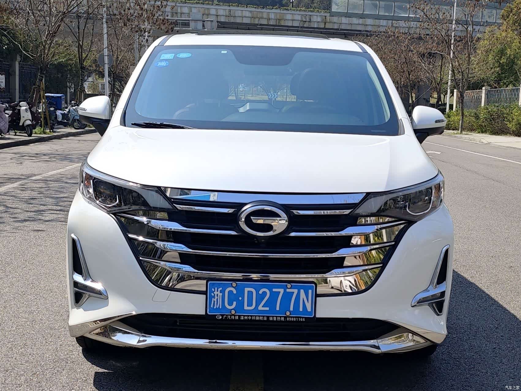 GAC M6, 2019 8
