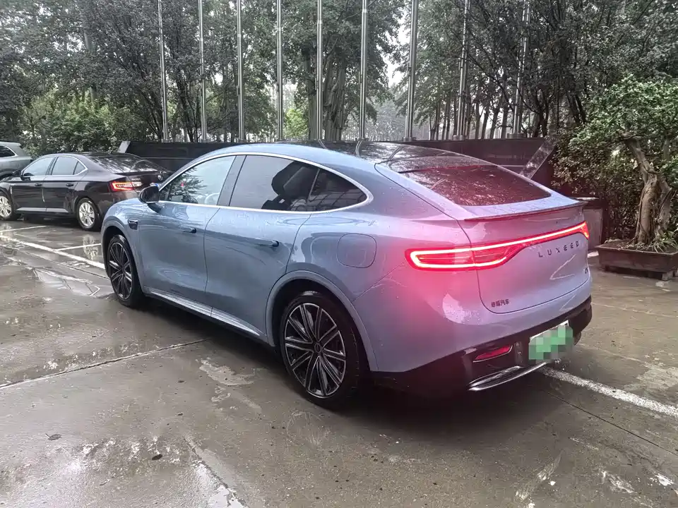 HarmonyOS Wisdom World R7