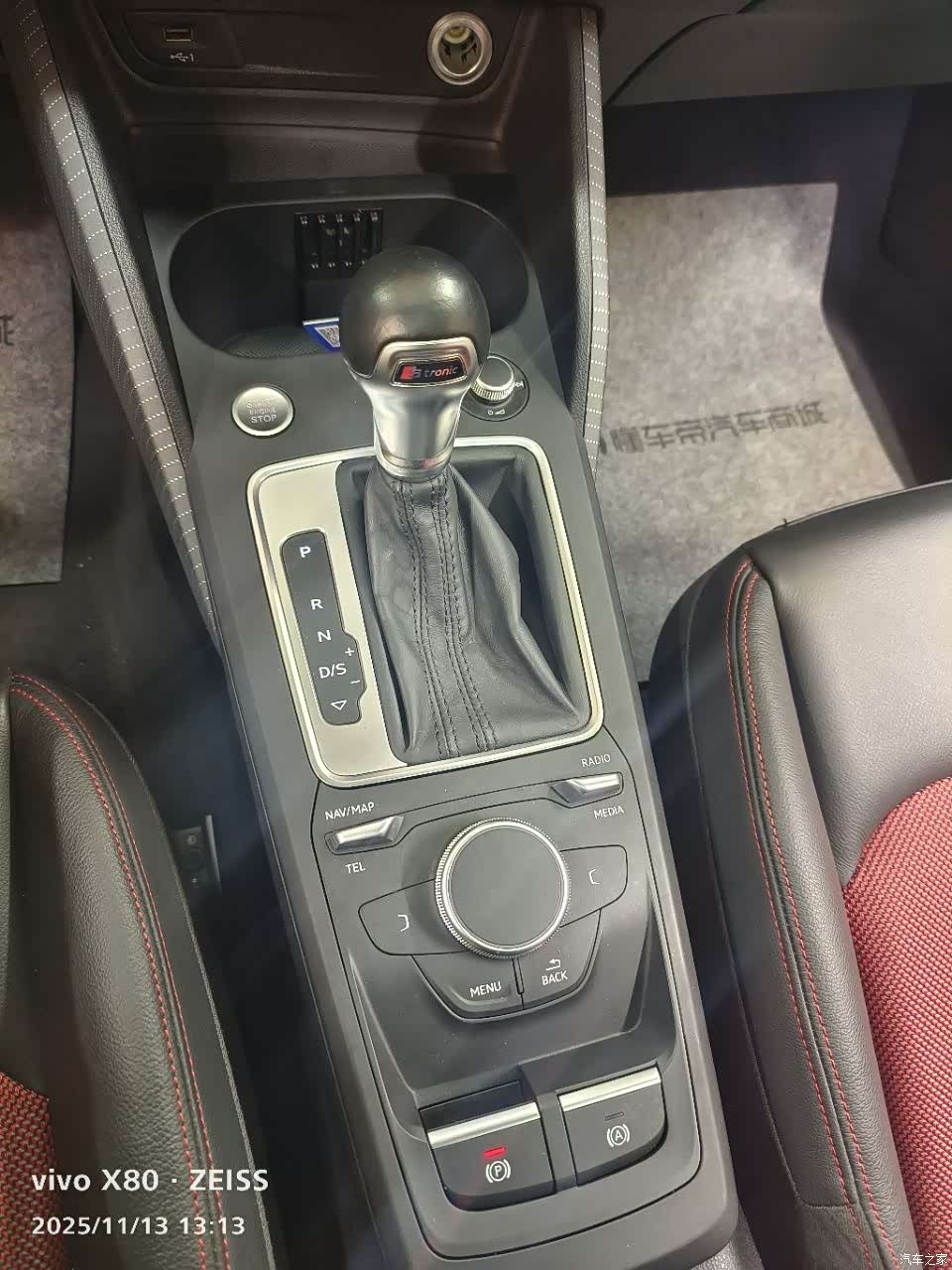 Audi Q2L, 2021 14
