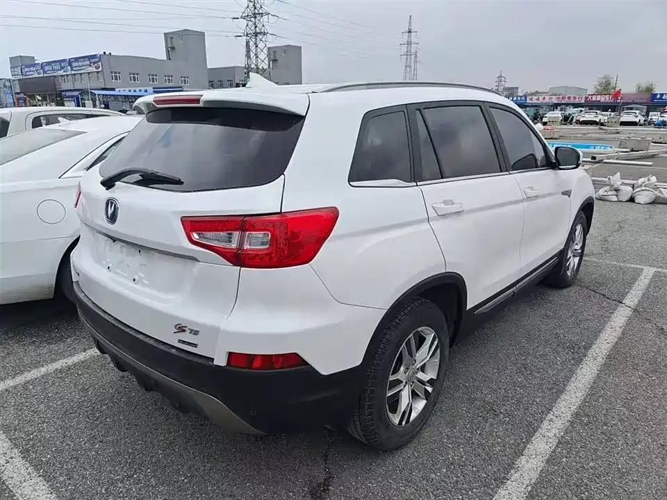 Changan CS75