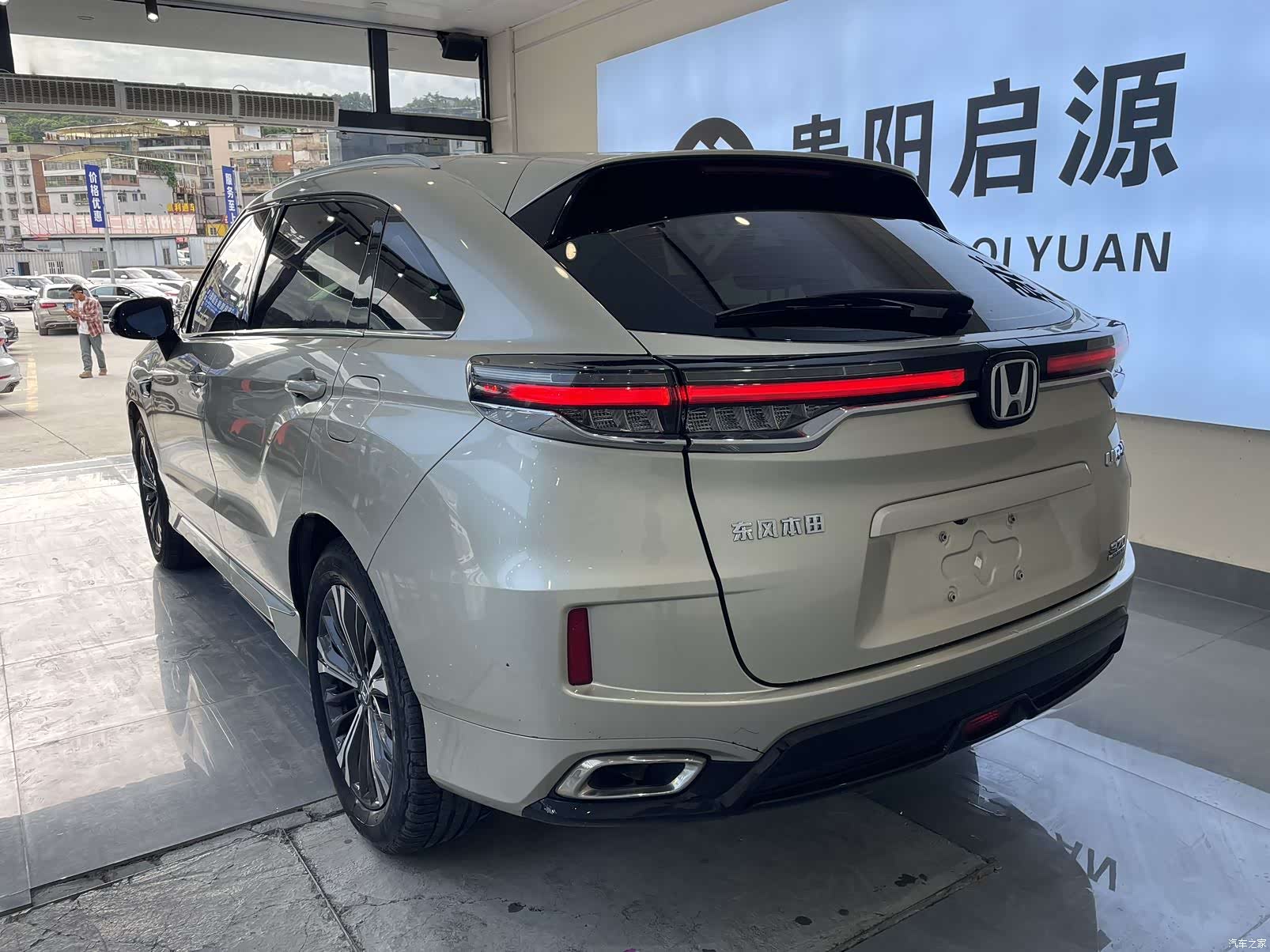 Honda UR-V, 2023 21