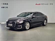�µ�A6L 2023�� 45 TFSI ��ѡ������