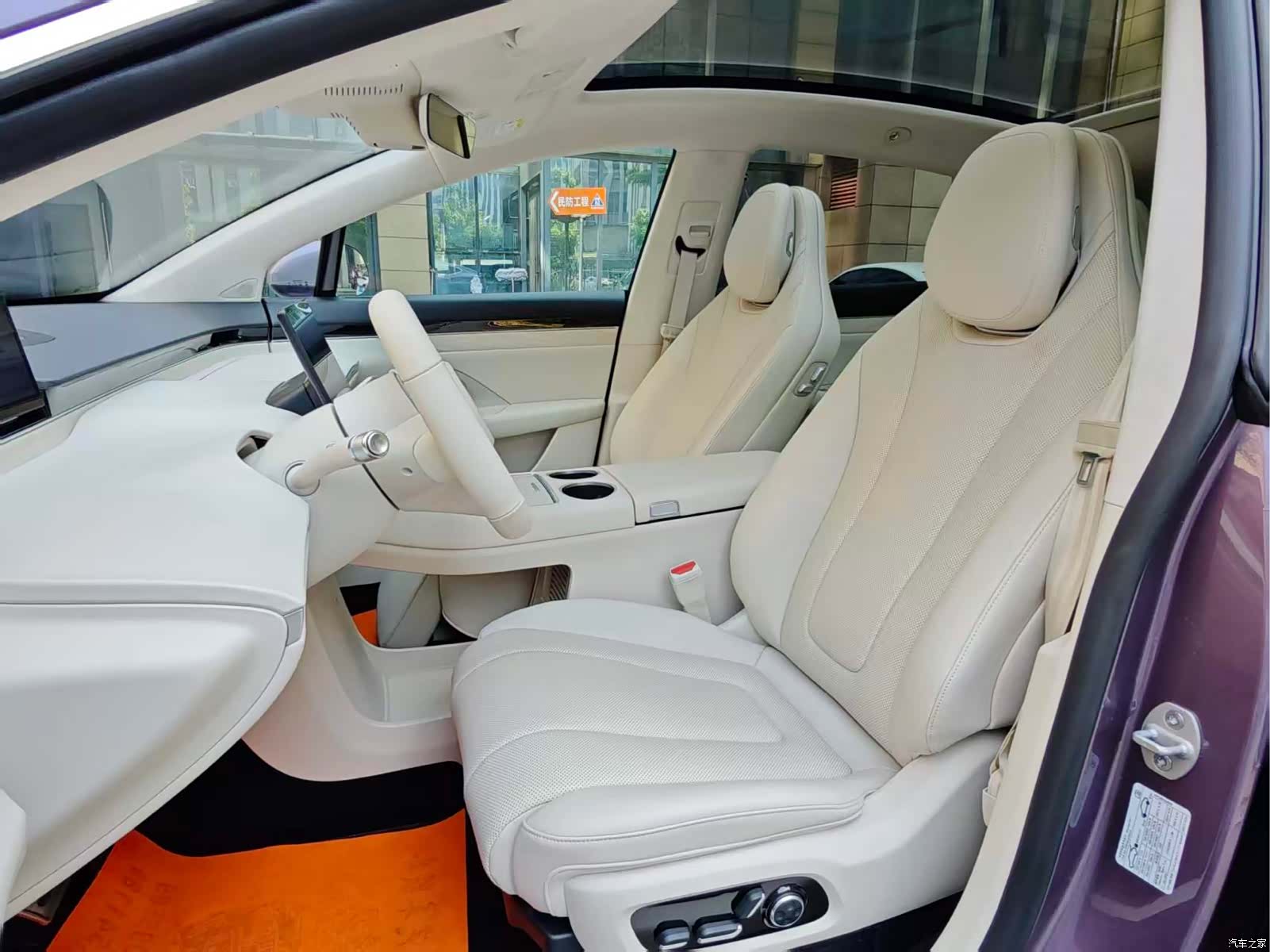 Luxeed R7, 2025 9