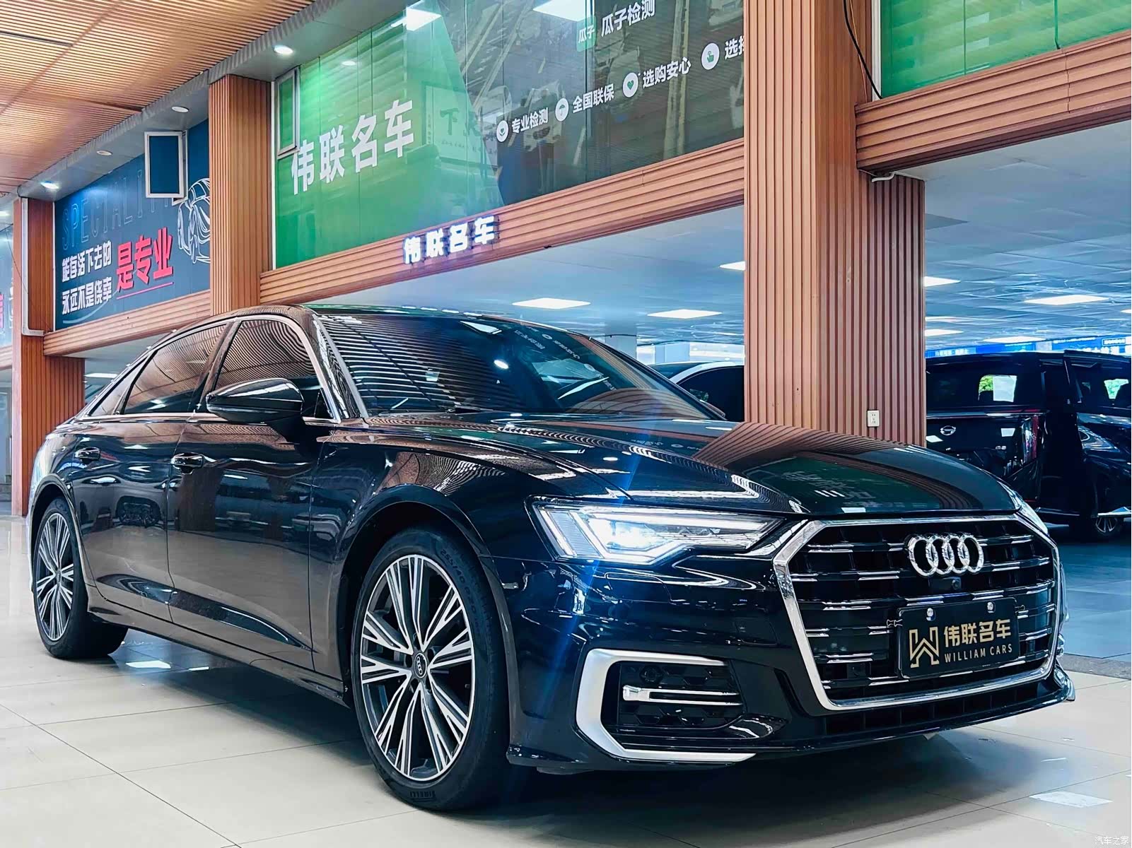 Audi A6L, 2024 3