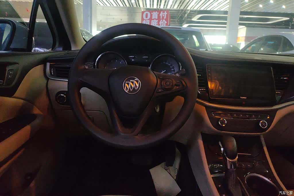Buick Verano, 2018 15