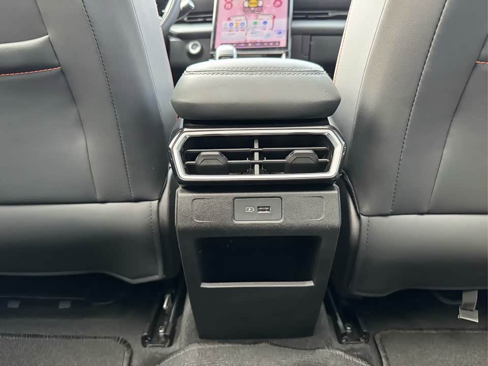 Geely Atlas Geely Atlas